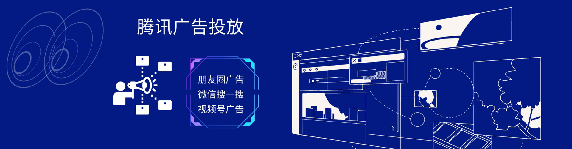 阜南百度开户返点