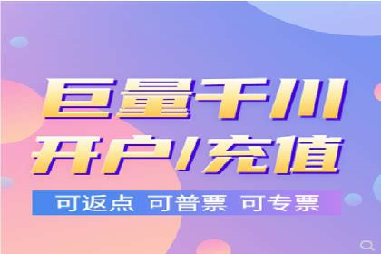 深度解析：百度推广托管的成功秘诀与经典案例