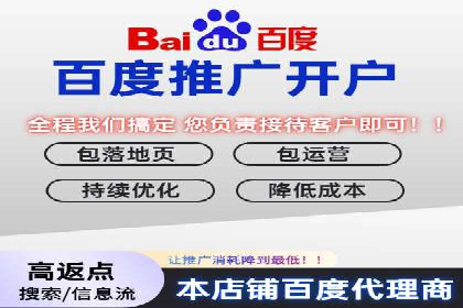 案例解析：SEM专员如何提升ROI